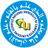 FAST University Logo